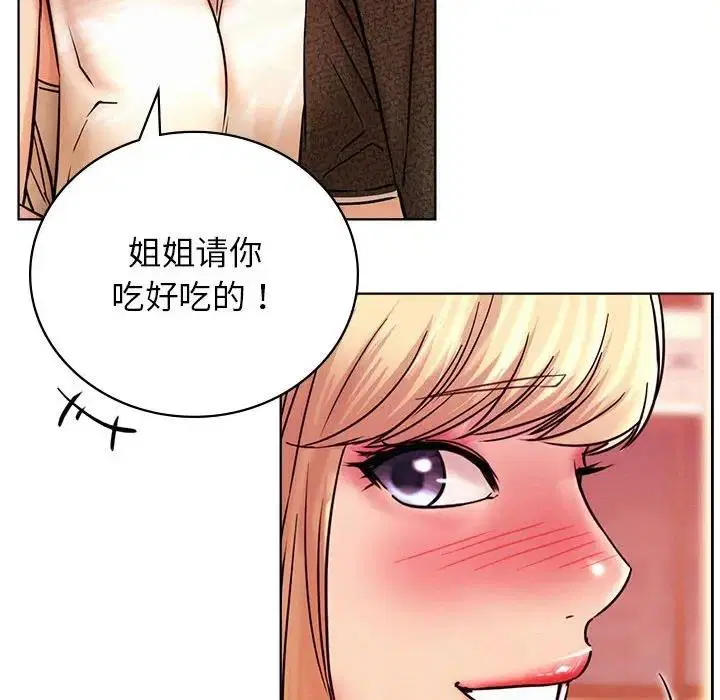 第31話