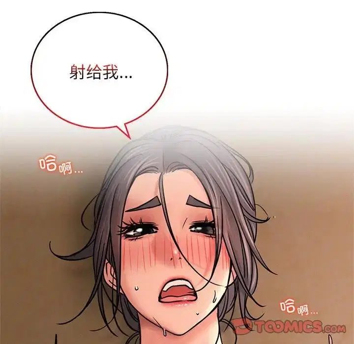 第31話