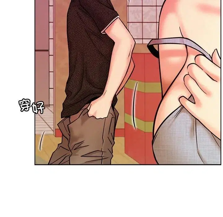 第31話