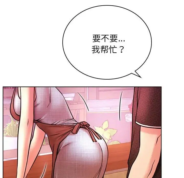 第31話