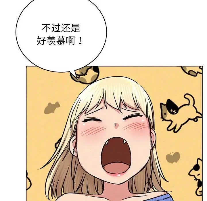 第32話