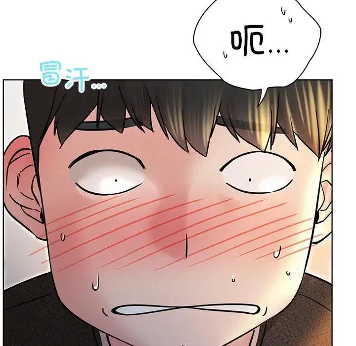 第32話