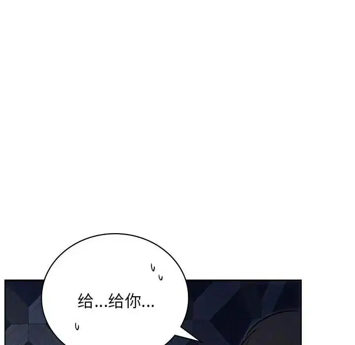 第32話