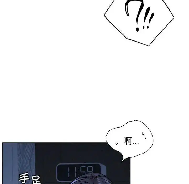 第32話