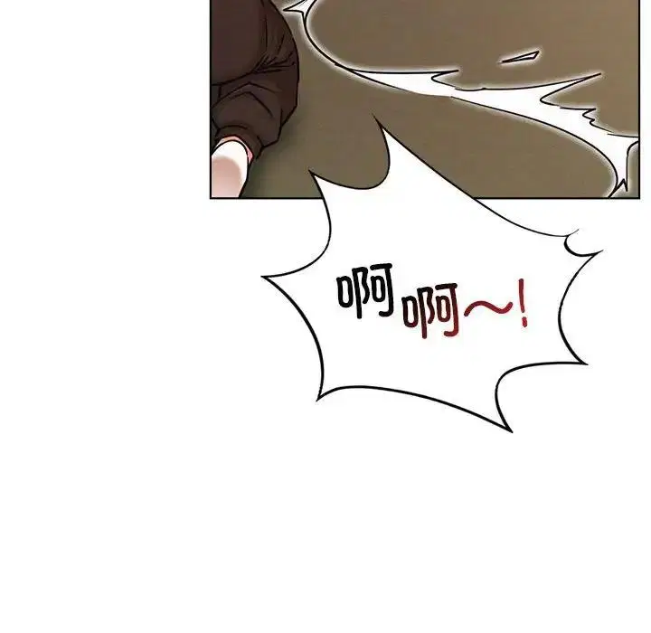 第33話