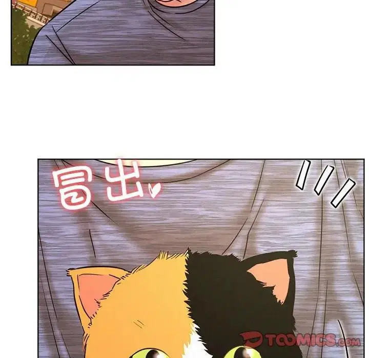 第33話