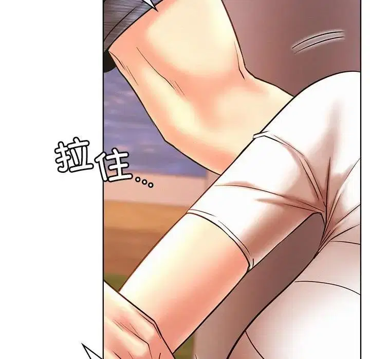 第33話