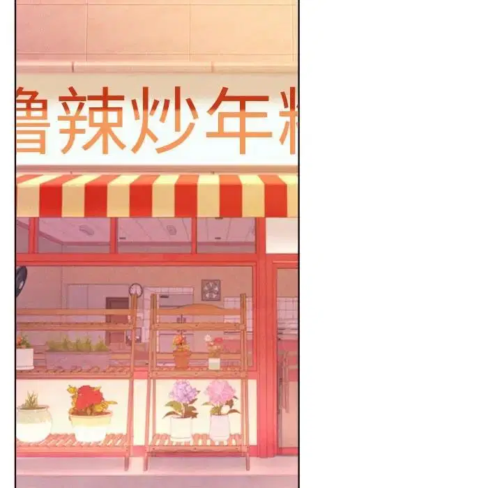 第33話