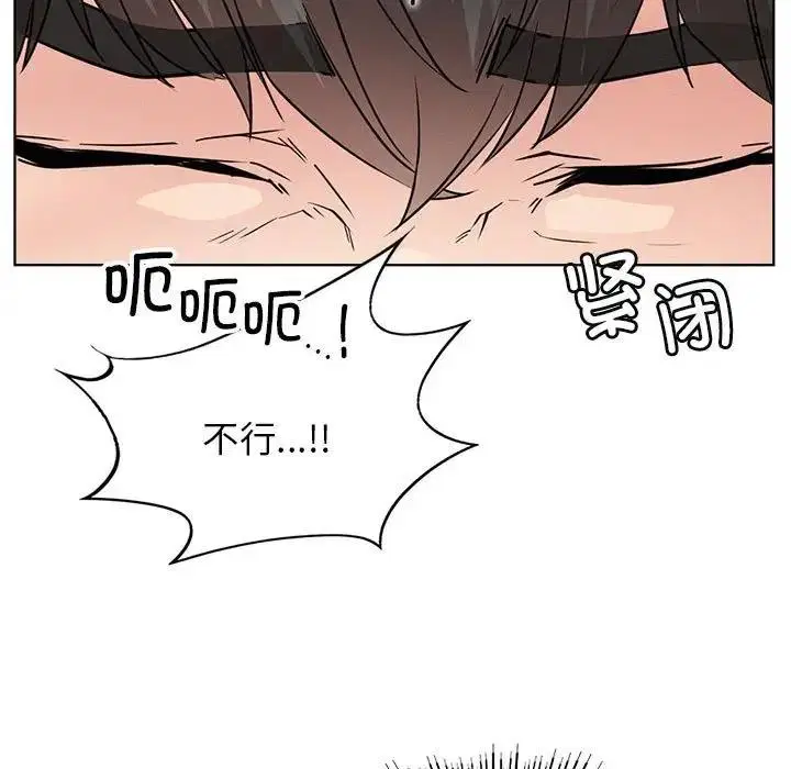 第33話