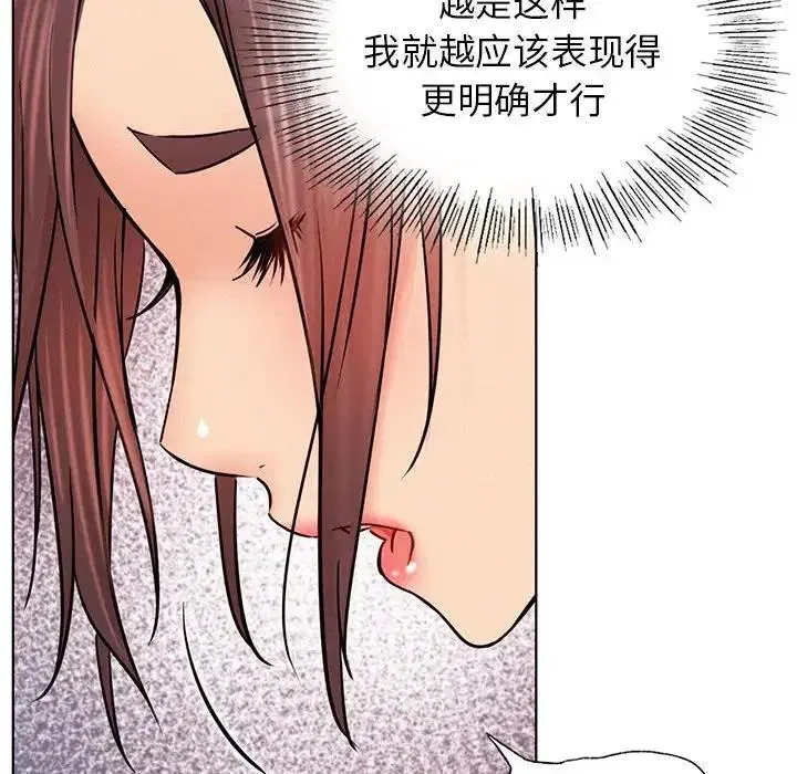 第34話