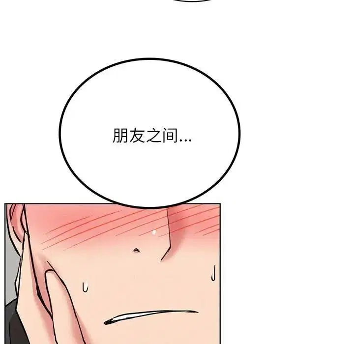 第35話