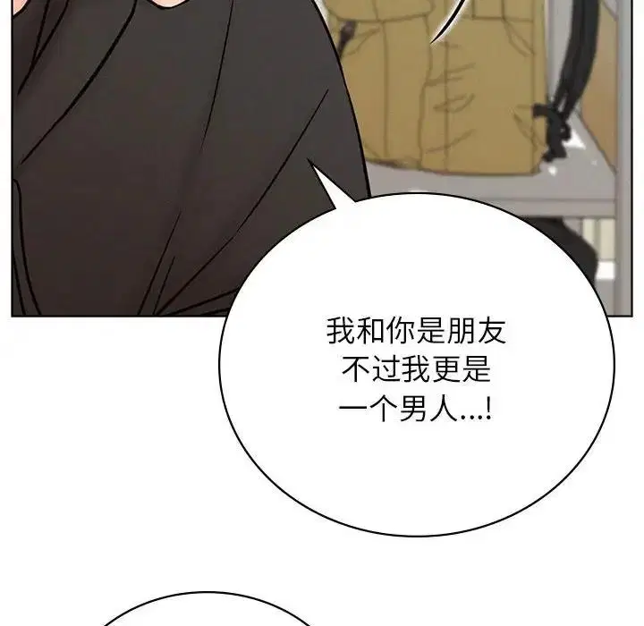 第35話