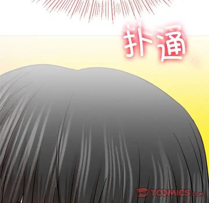 第35話