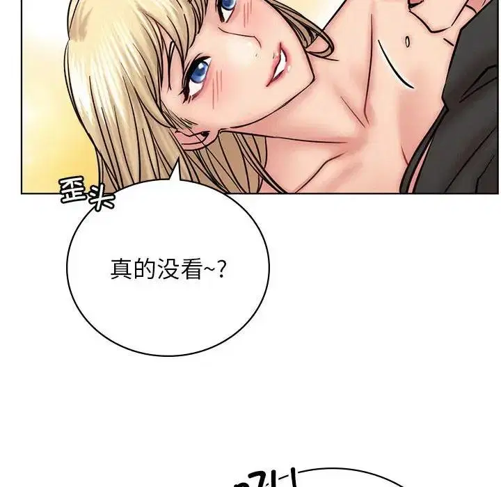 第35話