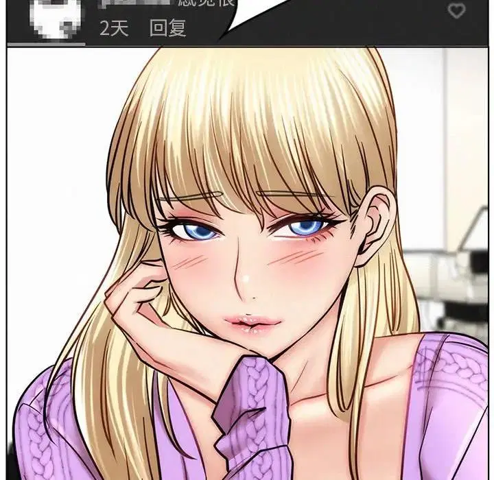 第35話