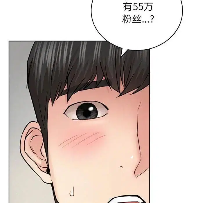 第35話