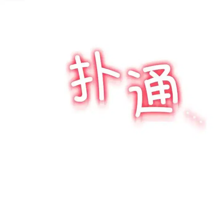第36話