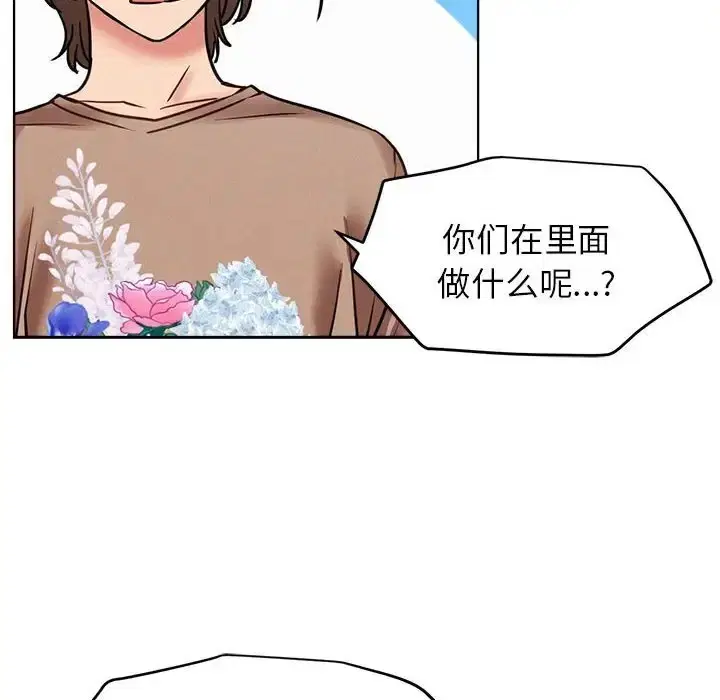 第36話