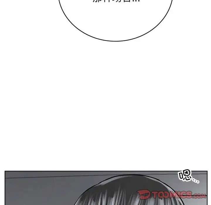 第37話