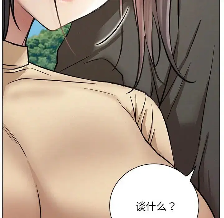 第37話