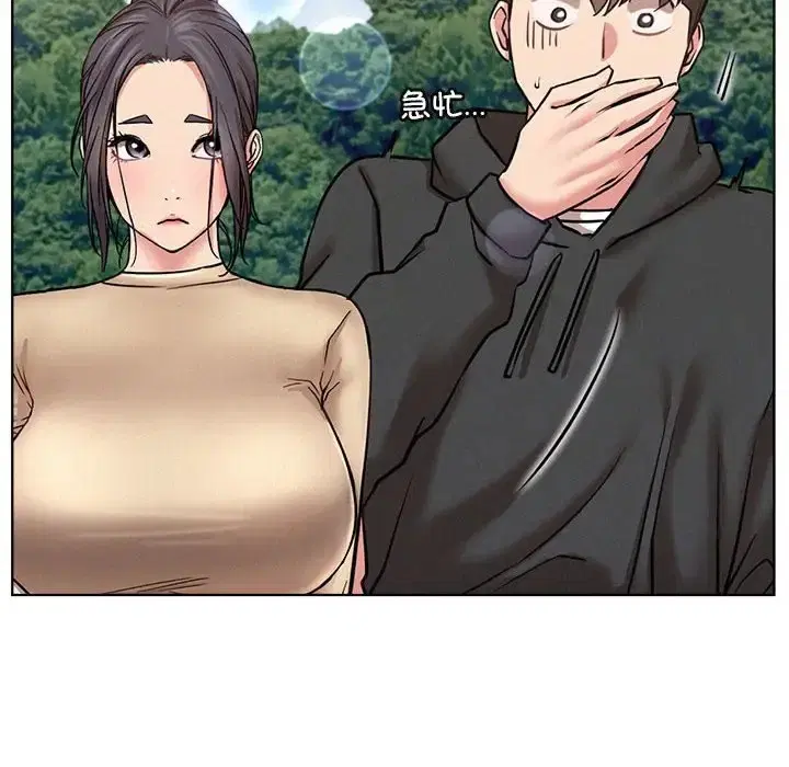 第37話