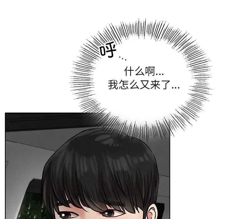 第38話