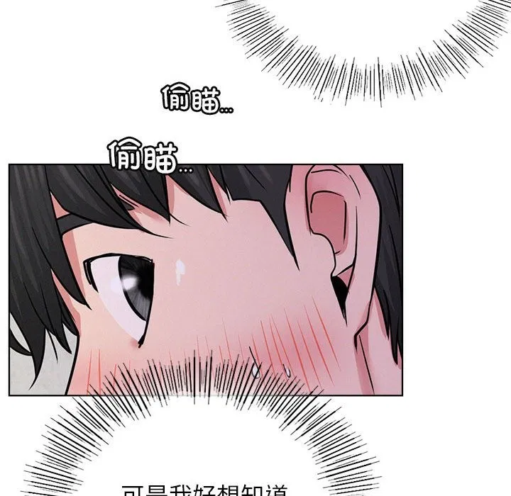 第39話