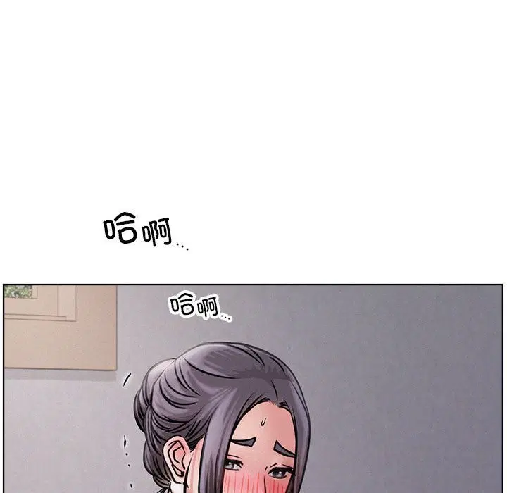 第39話