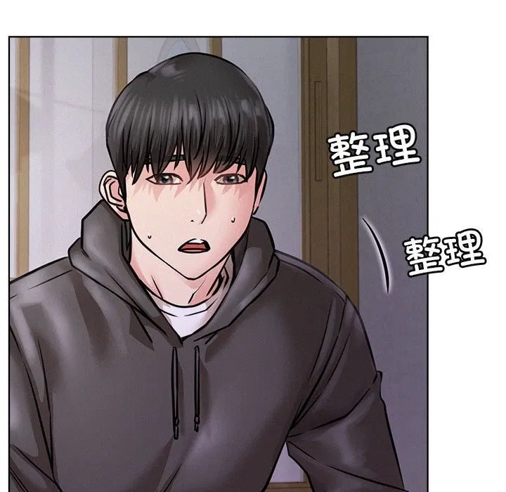第39話