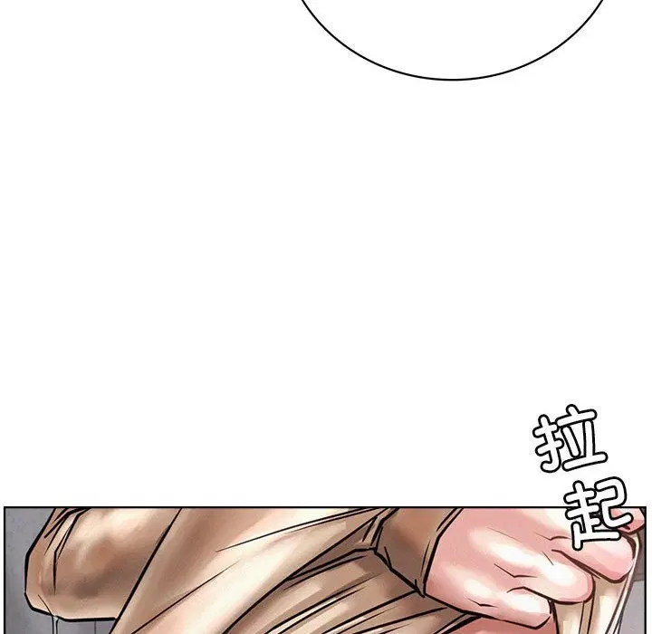 第39話