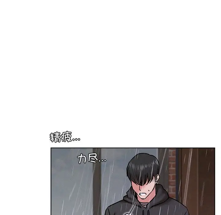 第39話