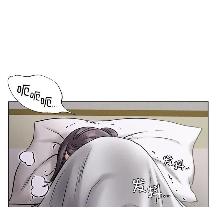 第39話