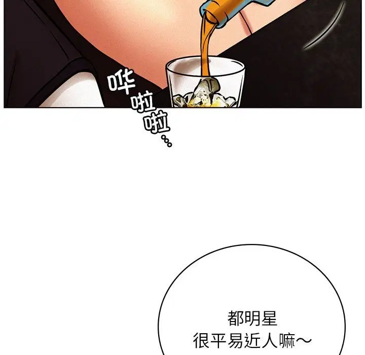 第40話