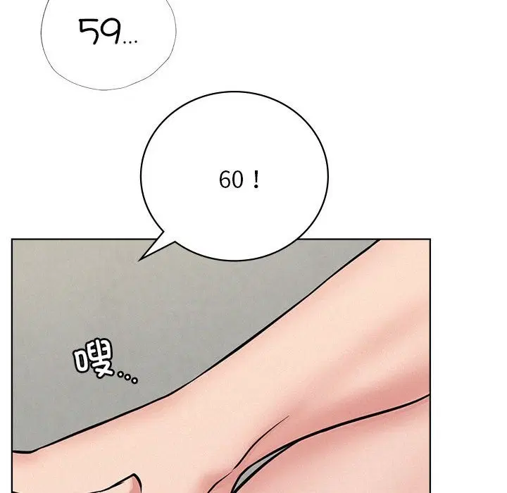 第40話
