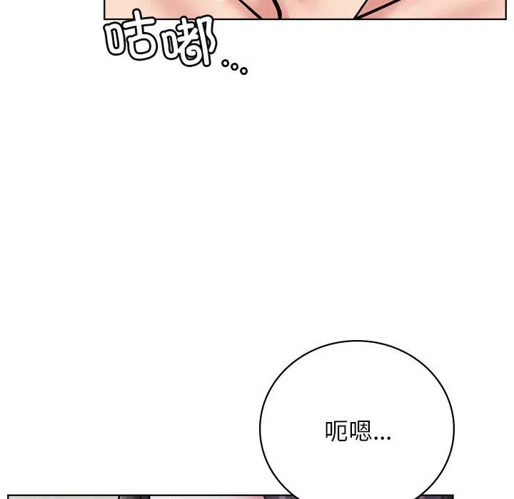 第40話