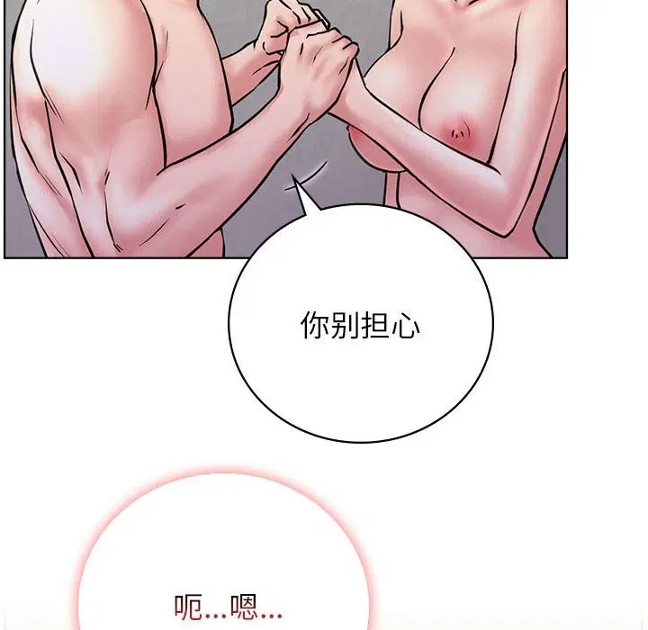 第40話