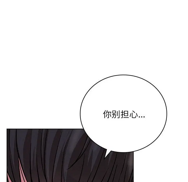 第40話