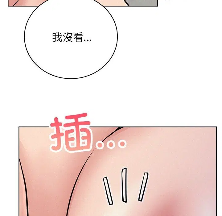 第40話