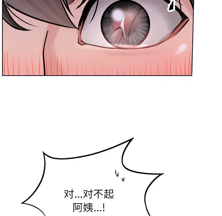 第40話