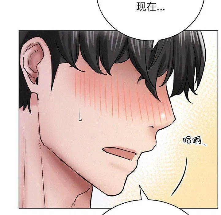 第41話