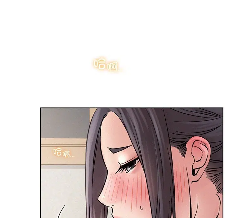 第41話