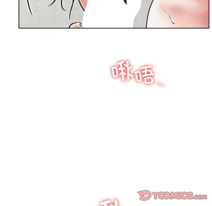 第41話