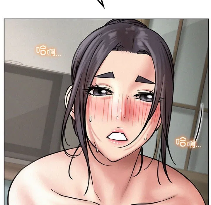 第41話
