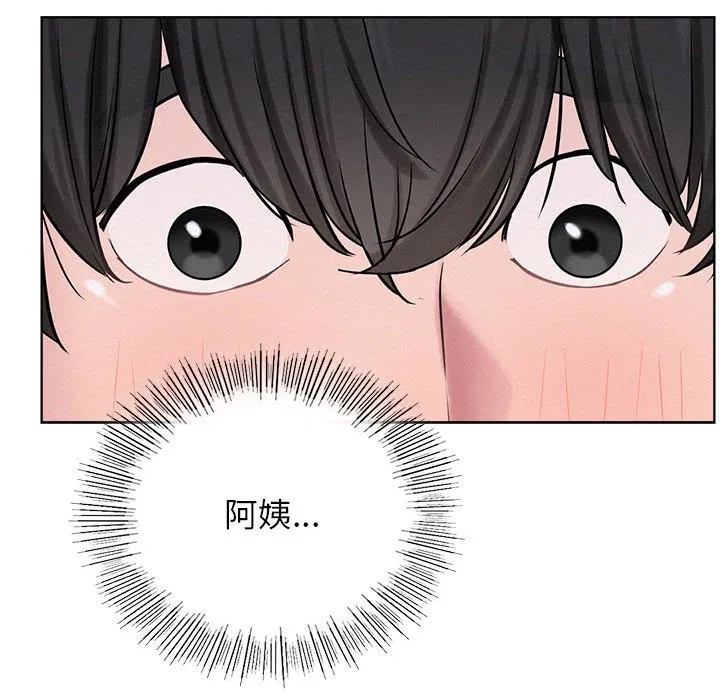 第41話