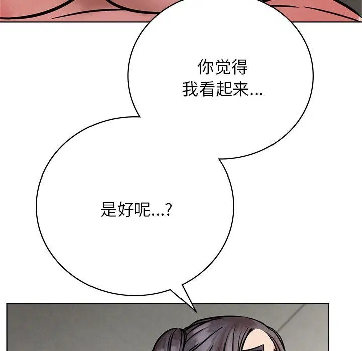 第41話