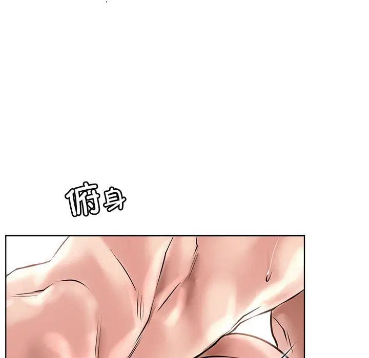 第42話