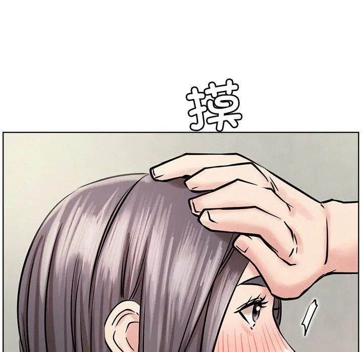 第43話