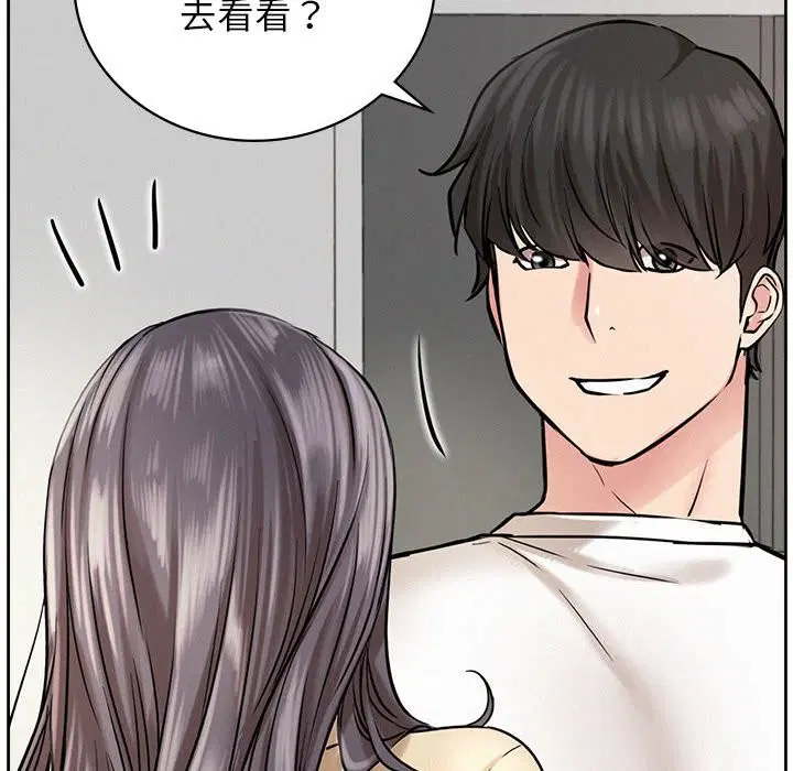 第43話