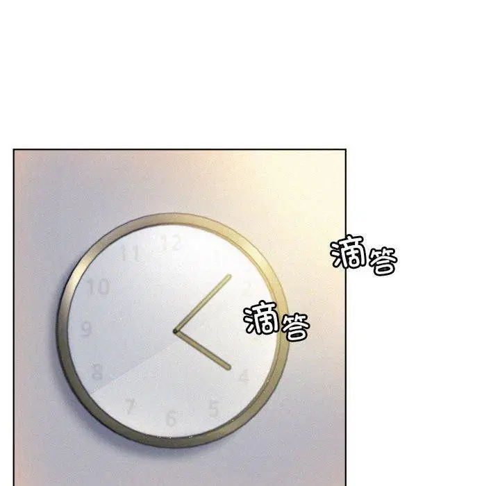 第44話