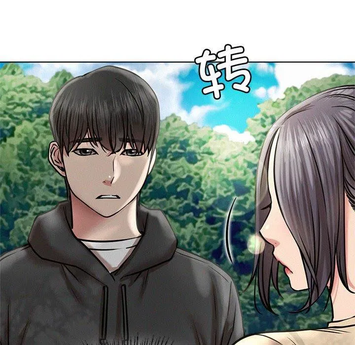 第44話